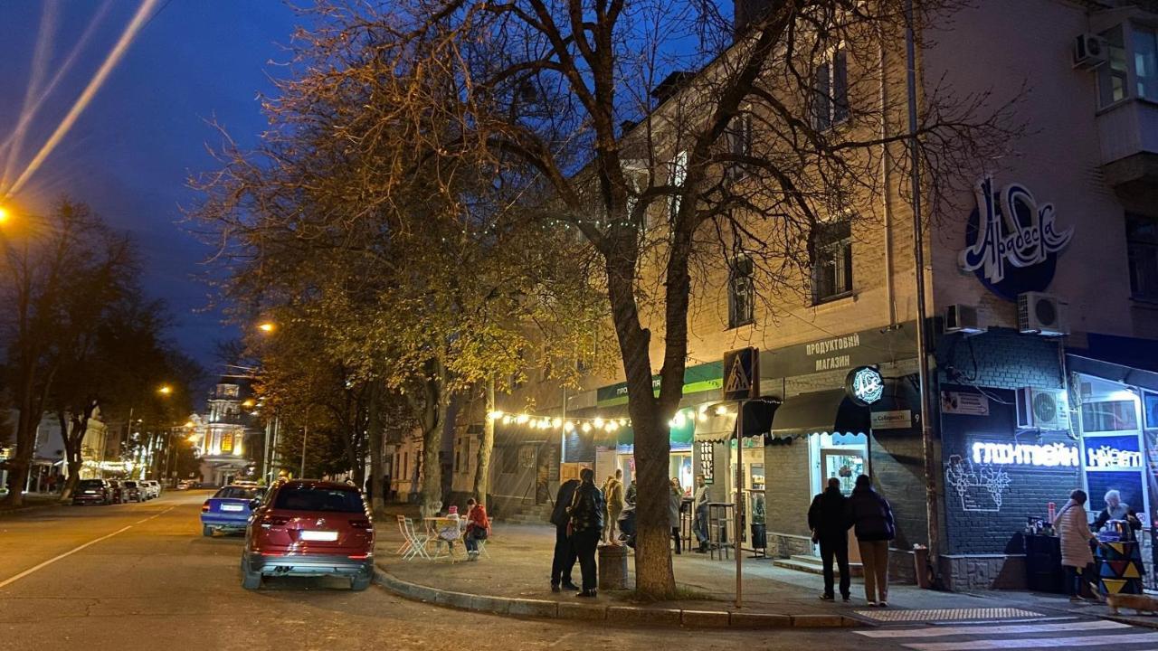 Sobornosti Apartment Poltava City Екстер'єр фото